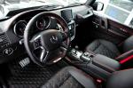 Mercedes-Benz G500 4x4&sup2; by Brabus 2015 года